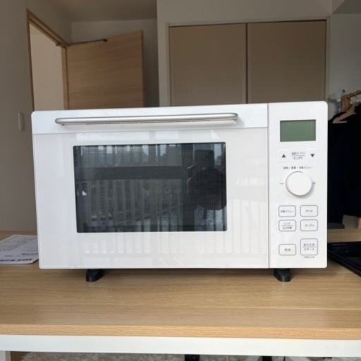 無印良品オーブンレンジ18L | 2022年10月
