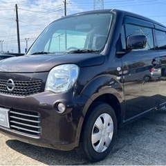 【支払総額11.8万円】h25年式モコ機関良好9万キロ車検令和8...