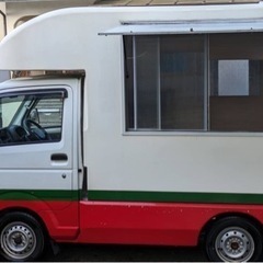 スズキ　キッチンカー　フードトラックの画像