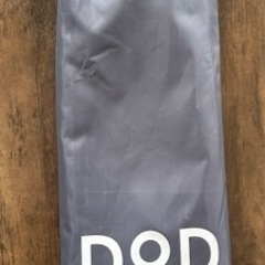 DOD ワンタッチテントの画像