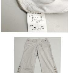 【M-42】デニム　ズボン　ベスト　おまとめ　5点　Lee　mila schon　中古品の画像