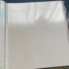 フエルアルバム  ナカバヤシ　誕生用　赤ちゃん用　の画像