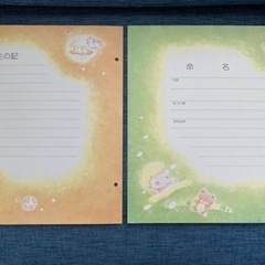 フエルアルバム  ナカバヤシ　誕生用　赤ちゃん用　の画像