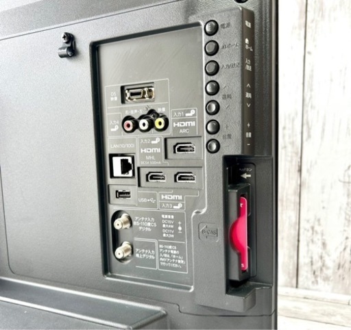 トップ お引取り限定 14年製 シャープ SHARP AQUOS 32V型液晶テレビ LC