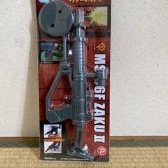 ザクマシンガン　ウォーターガン