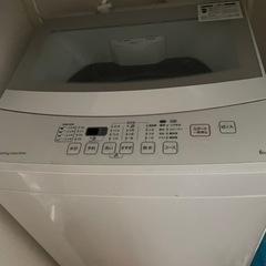 家電 生活家電 洗濯機
