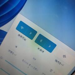 【決まりました】SONY VAIO ノートパソコン Windows11 Word Excelの画像