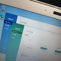 【決まりました】SONY VAIO ノートパソコン Windows11 Word Excelの画像