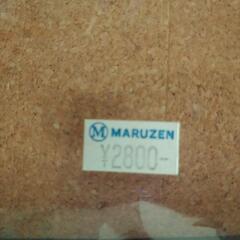 何でもボードの画像