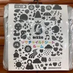 新品未使用ブリヂストン ビッケシリーズ用リヤチャイルドシートルー...