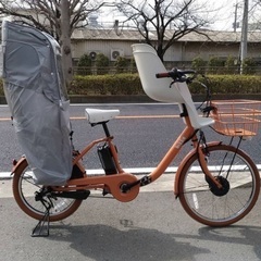 新品未使用ブリヂストン ビッケシリーズ用リヤチャイルドシートルーム　ブルーグレーの画像