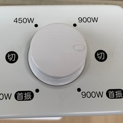 【直接引き取りのみ】 SUNRISE カーボンヒーター 首振り機能付き 2019年製 R5-1219-4の画像