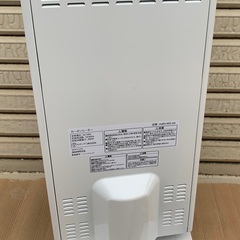 【直接引き取りのみ】 SUNRISE カーボンヒーター 首振り機能付き 2019年製 R5-1219-4の画像