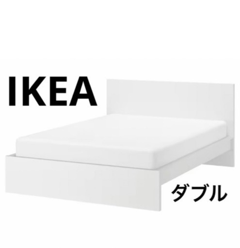 ベット