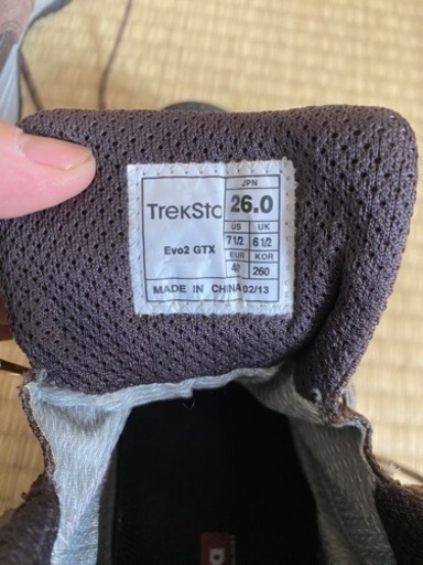 TREKSTA トレッキングシューズ　ペアセット