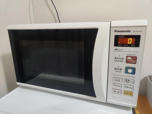 家電 キッチン家電 電子レンジ パナソニック