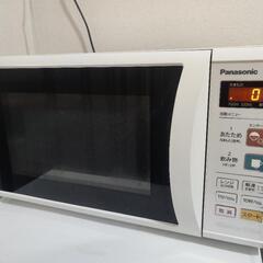 家電 キッチン家電 電子レンジ パナソニック