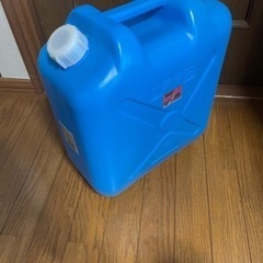ポリタンク