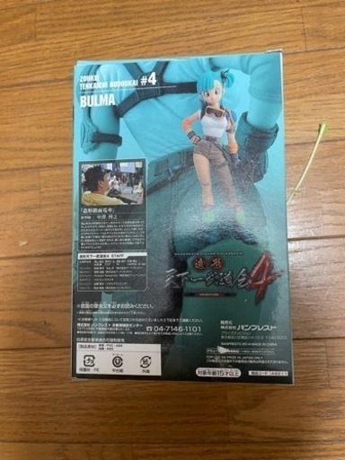 ブルマ　ドラゴンボール　フィギュア