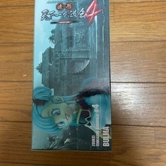 ブルマ　ドラゴンボール　フィギュアの画像