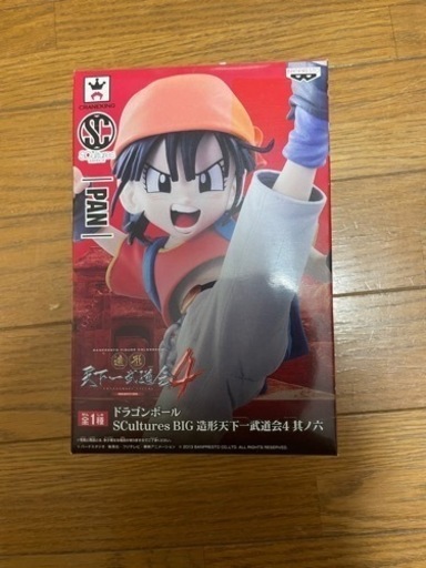 パン　ドラゴンボール　フィギュア