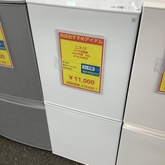 ニトリ 2ドア冷蔵庫 NTR-106WH 106L 2021年製