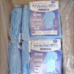 【あげます】TEIJIN アイソレーションガウン XL サックス...