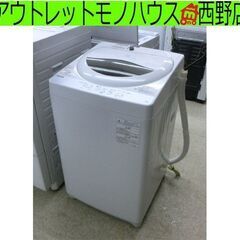 洗濯機 5.0Kg 2018年製 東芝 AW-5G6  5Kg おしゃれ着コース TOSHIBA 札幌 西野店