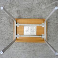 良品計画 スチールパイプスツール 無印良品 椅子 MUJI 家具 小さめ コンパクト チェア 札幌市 中央区 南12条の画像