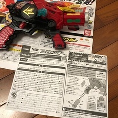 全界変身銃DXギアトリンガーの画像