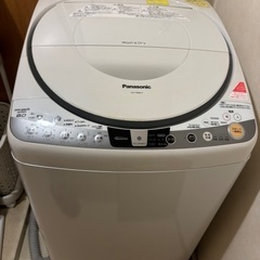 【3/20まで】Panasonic 縦型洗濯乾燥機 NA-FR8...