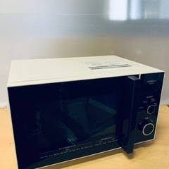 ⭐️日立電子レンジ⭐️ ⭐️HMR-ET22-Z5⭐️