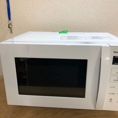 ２０２１年製　パナソニック  単機能レンジ NE-FL100-W ホワイトの画像