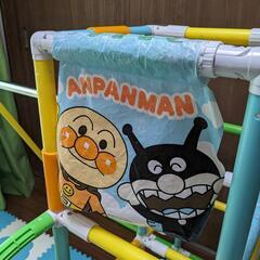 アンパンジャングルジムの画像