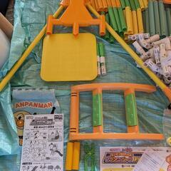 アンパンジャングルジムの画像