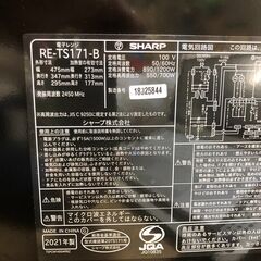 ２０２１年製　シャープ SHARP RE-TS171-B [単機能レンジ フラットタイプ 縦開き 17Lの画像