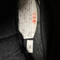 【値下げ25,000→23,500】SHOEI バイク ヘルメット Mサイズ　　の画像