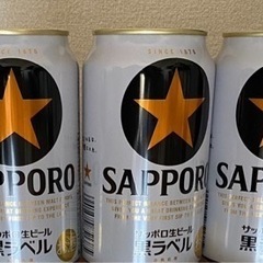 生活雑貨 食器 コップ、グラス