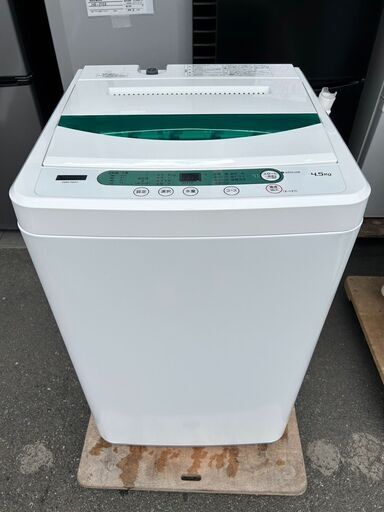 洗濯機 ヤマダ 2019年製 YWM-T45G1 4.5kg せんたくき 家事家電【安心の3ヶ月保証★送料に設置込】自社配送時代引き可※現金、クレジット、スマホ決済対応※