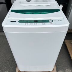 洗濯機 ヤマダ 2019年製 YWM-T45G1 4.5kg せんたくき 家事家電【安心の3ヶ月保証★送料に設置込】💳自社配送時🌟代引き可💳※現金、クレジット、スマホ決済対応※