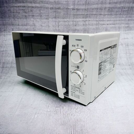 24C149_ジ4 【2020年製】TWINBIRD ツインバード 電子レンジ DR-D429 50Hz専用（東日本エリア） 一人暮らし 単身
