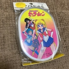 希少　セーラームーン　お弁当箱　アルミ　こども