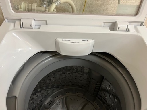 ニトリ洗濯機6Kg