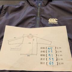 ✡️希望額受付中【処分セール】【ほぼ新品✨】CANTERBURY カンタベリー 中綿ブルゾン 濃紺 メンズMサイズの画像