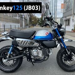 【大阪市】距離わずか850km フルノーマル JB03 現行 モ...