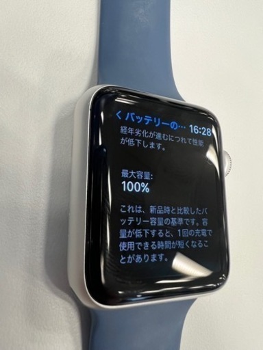 Apple Watch Series 3 GPSモデル 42mm