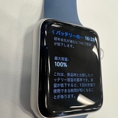 Apple Watch Series 3 GPSモデル 42mmの画像