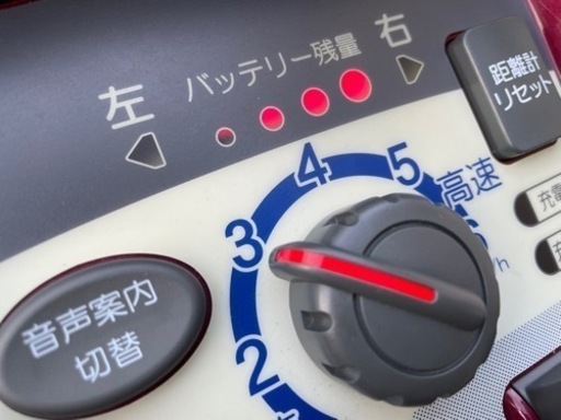 ★中古美品即決！2023年購入セニアカー スズキ ET4D9型 メタリックレッド　定価 ： 368000円