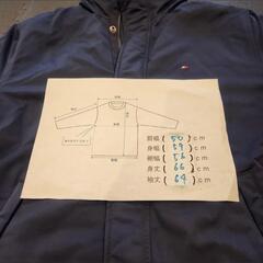 ✡️【処分セール】【ほぼ新品✨】TOMMY HILFIGER トミーヒルフィガー 中綿ブルゾン メンズMの画像