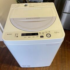 シャープ 全自動洗濯機 5.5kg バイオレット ES-GE5A-V